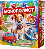  Игра настольная Юный Монополист